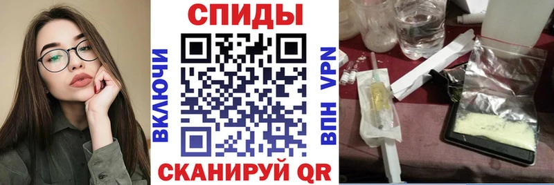 Amphetamine Розовый  цены   Любань 