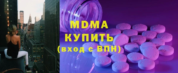 метадон Алексин