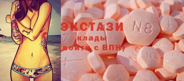 дистиллят марихуана Семилуки