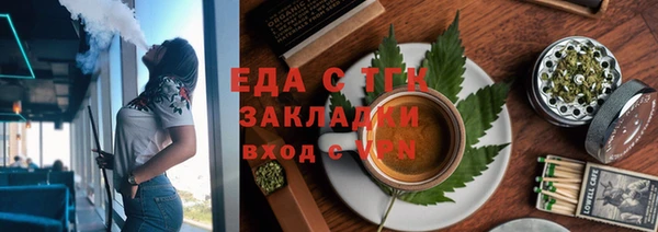 марки nbome Алексеевка