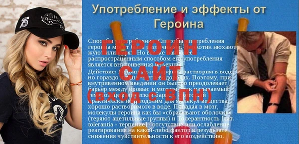 метадон Алексин