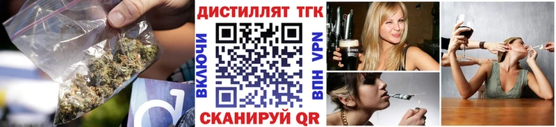 сколько стоит  Любань  Дистиллят ТГК THC oil 