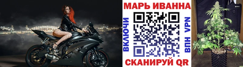 Канабис семена  Любань 